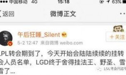 跑神最新爆料微博,揭秘娱乐圈幕后真相