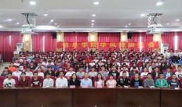 广东财经爆料新闻,揭秘行业黑幕，企业合规新动向