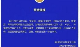 温哥华医院爆料案件最新,揭露医疗系统惊人内幕